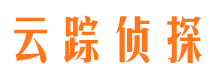 鹿邑寻人公司